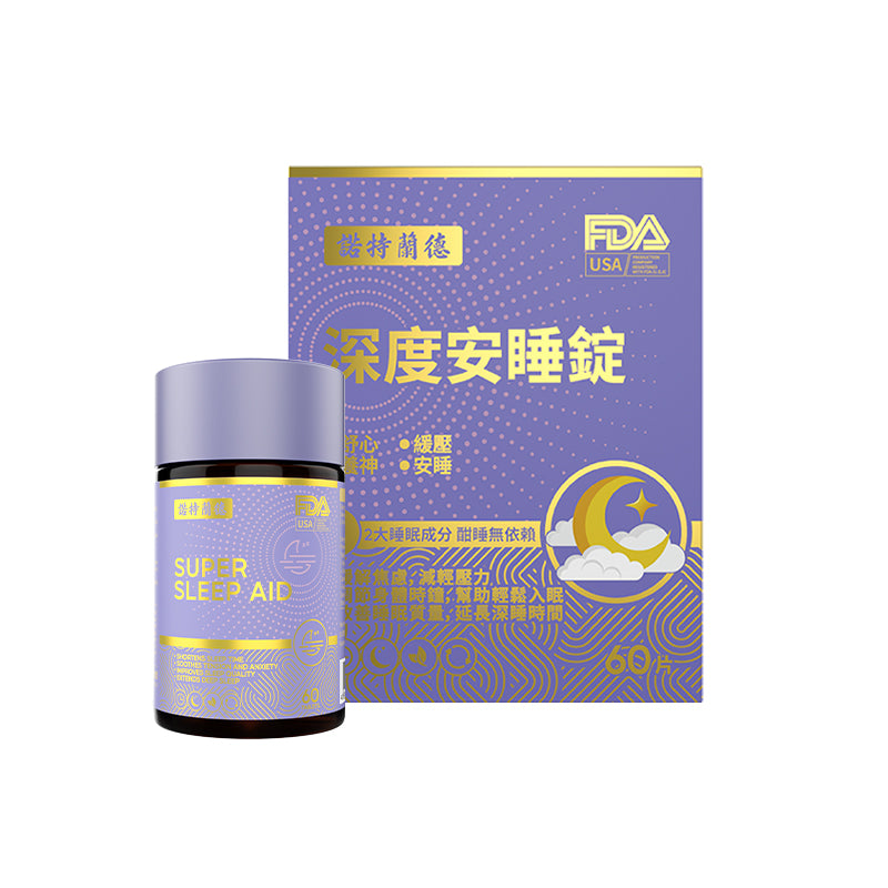 深度安睡錠 60片 – 諾特蘭德